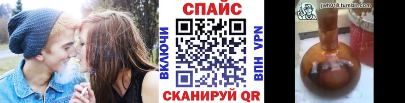 Бутират жидкий экстази  гидра как зайти  Отрадная  магазин   