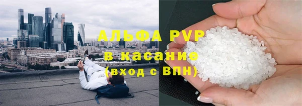 2c-b Белоозёрский