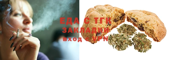 2c-b Белоозёрский