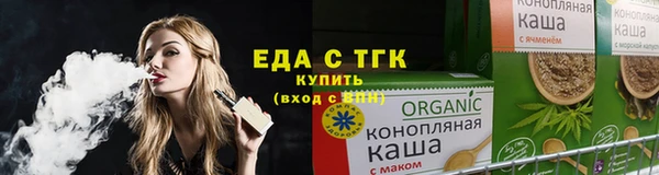 дживик Сосновоборск