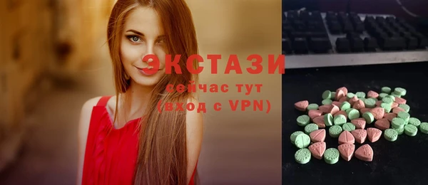 гашиш Беломорск