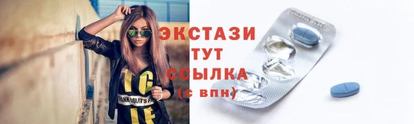 гашиш Беломорск