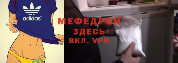 дживик Сосновоборск