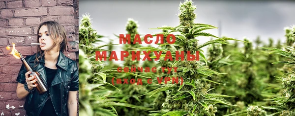 2c-b Белоозёрский