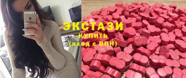 меф VHQ Богородск