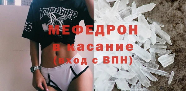 гидропоника Белокуриха
