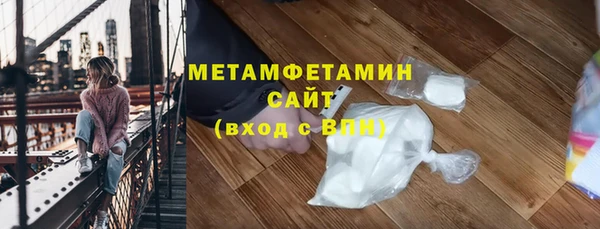2c-b Белоозёрский