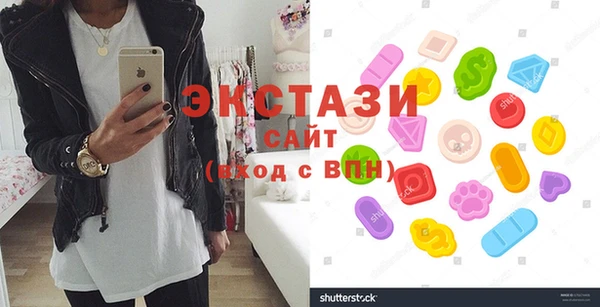2c-b Белоозёрский