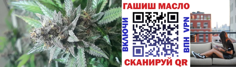 закладки  Отрадная  блэк спрут ССЫЛКА  Дистиллят ТГК Wax 